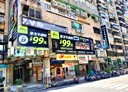 內湖區-成功路四段店面，316.7坪