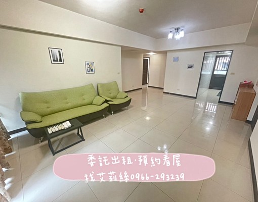 高鐵旁🍎大坪數四房/採光極佳/平面車位 - Image 2