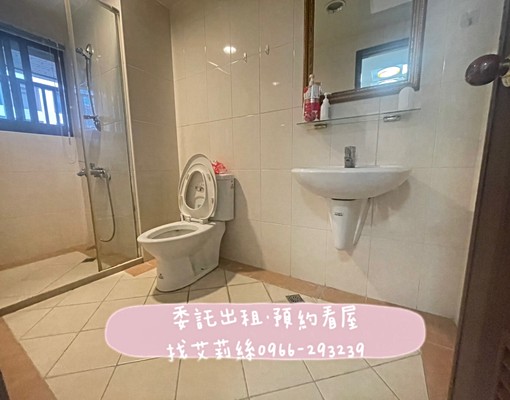 高鐵旁🍎大坪數四房/採光極佳/平面車位 - Image 11