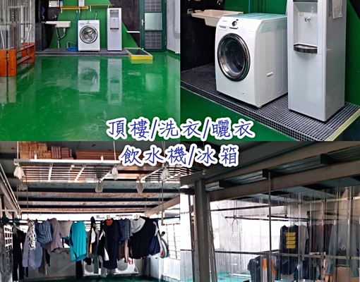 屋主自租獨立套房中華大學科學園區超商 - Image 10