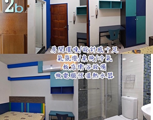 屋主自租獨立套房中華大學科學園區超商 - Image 4