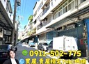 蘆洲區-中山二路廠房，71.7坪