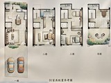 格局圖(1)