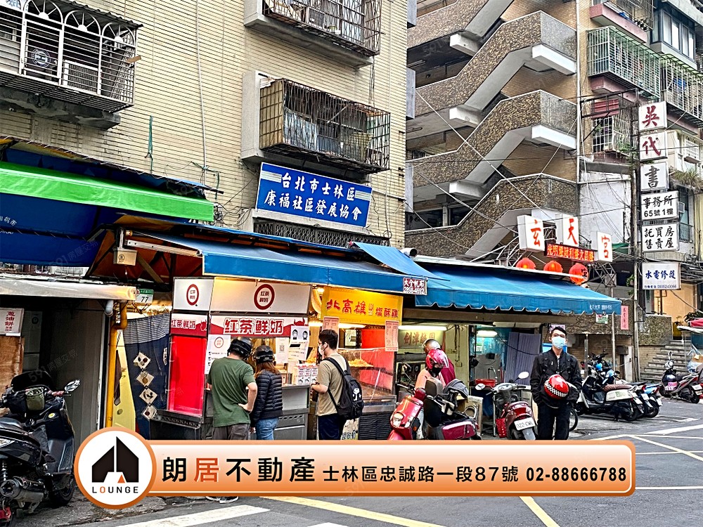 房屋圖片