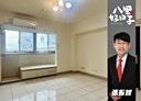 八里區-仁愛路3房2廳，35.9坪