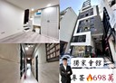 北屯區-南京東路三段1房1廳，10.4坪