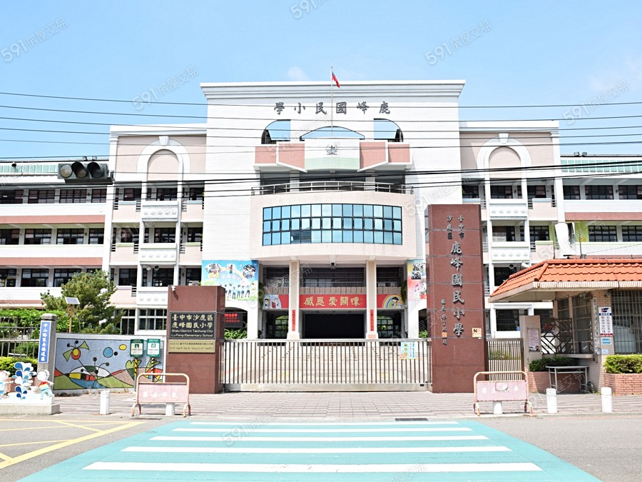 富宇時代御所環境圖