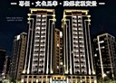 板橋區-文化路二段2房2廳，35.2坪