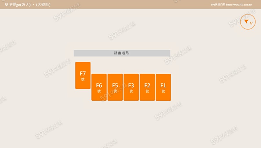 基茂樂go(透天)平面圖