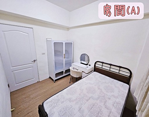 竹北可寵家庭式雅房出租/近遠百ai智慧園區限女性 - Image 1