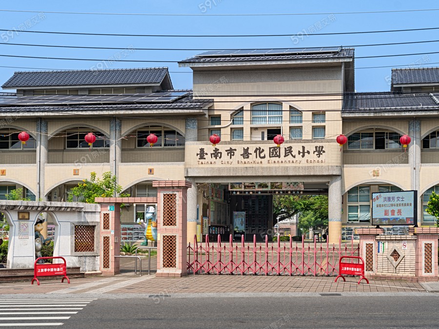 拾萃莊園環境圖