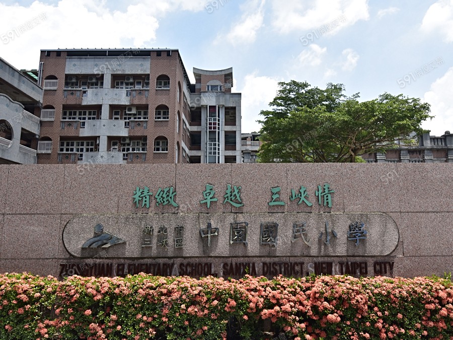 青松安家2環境圖