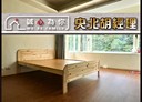礁溪鄉-德陽路1房0廳，14坪