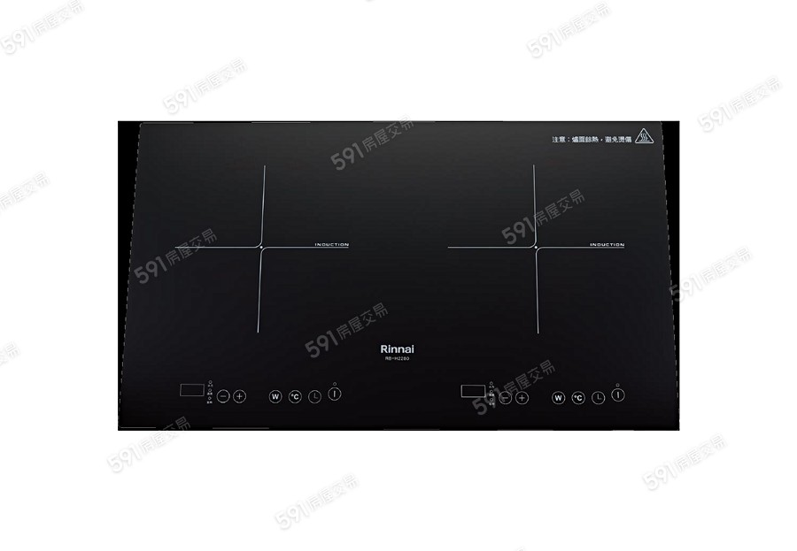 信義1號苑樣/實品屋