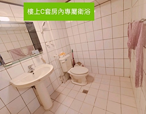 可眺望龜山島無敵景觀電梯三房浪漫景觀宅正在更換一級節能冷氣中 - Image 10