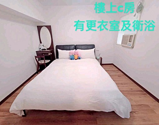 可眺望龜山島無敵景觀電梯三房浪漫景觀宅正在更換一級節能冷氣中 - Image 8
