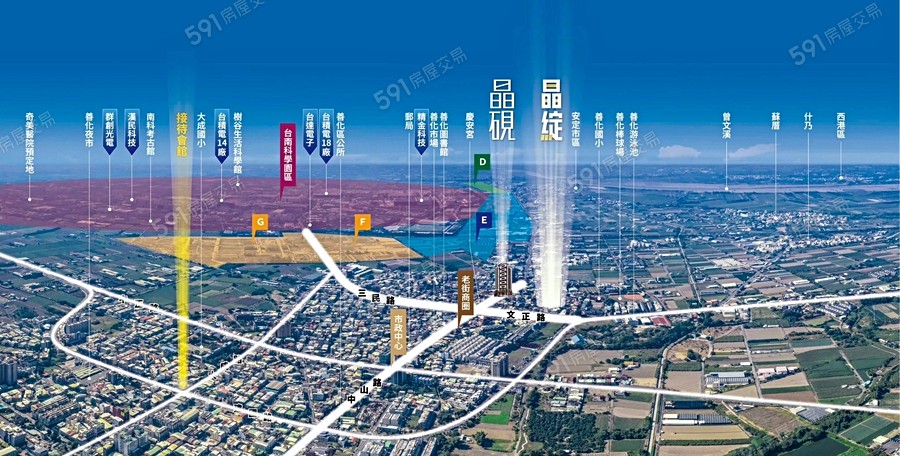 閤冠晶綻交通圖