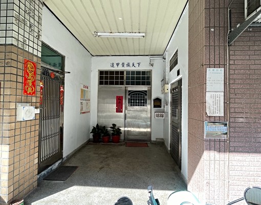 真正屋主可日租離逢甲大學600公尺 - Image 1