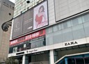 大安區-忠孝東路四段辦公，67.2坪
