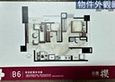 沙鹿區-星輝路2房2廳，31坪