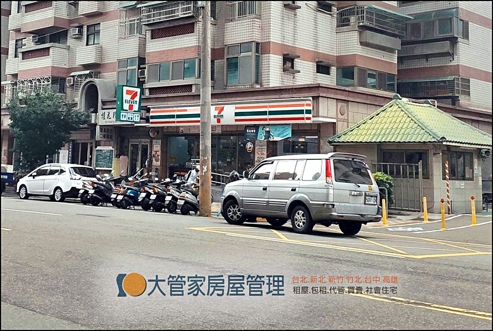照片