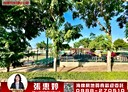 龍井區-中社路土地，296坪