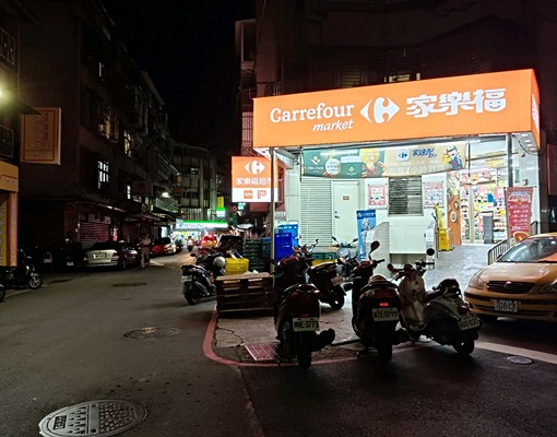 家樂福超市免爬髙三樓(套房) - Image 11