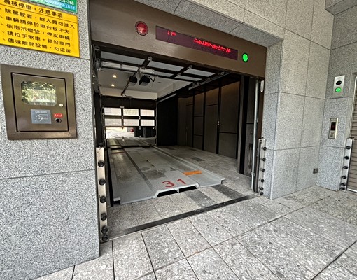 🏡"松信市民"機械車位出租🏡~聖博 - Image 7