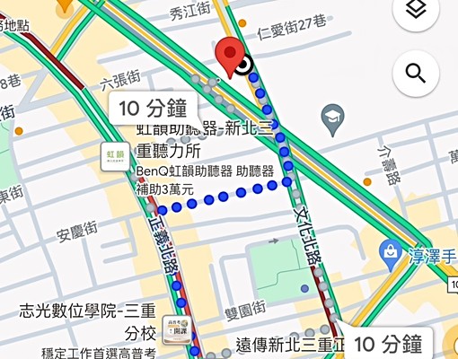 ✦三重國小站走路10分✦獨立洗衣曬衣採光套房✦可租補可寵✦ - Image 10