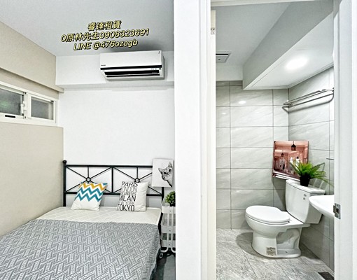 沃盛睿達🌸近捷運亞東站浮洲火車站/低樓層/湳雅商圈/可租補 - Image 2