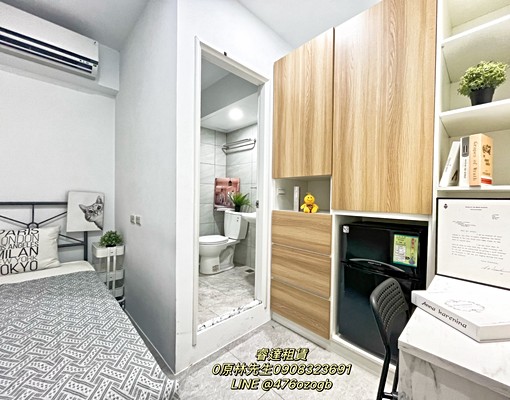 沃盛睿達🌸近捷運亞東站浮洲火車站/低樓層/湳雅商圈/可租補 - Image 9