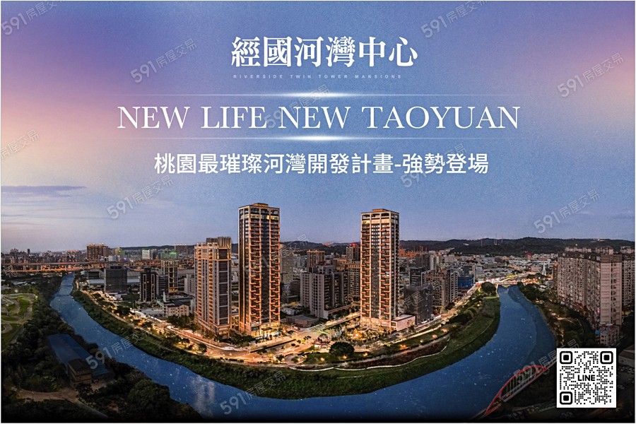 中悦松花園宣傳圖