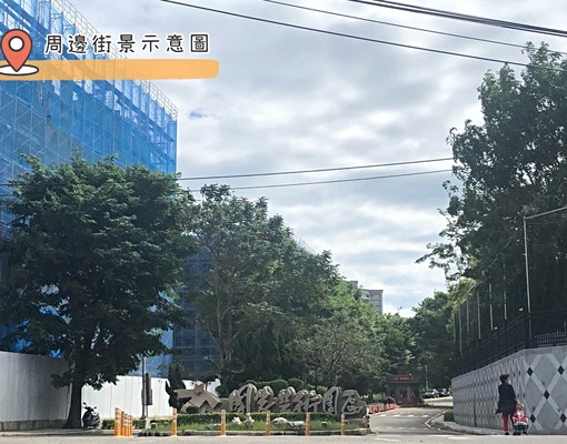 進新竹科學園區~可養寵獨立套房(有陽台) - Image 10