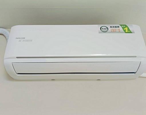 海山站~全戶型淨水器裝潢冷氣~可租補 - Image 9