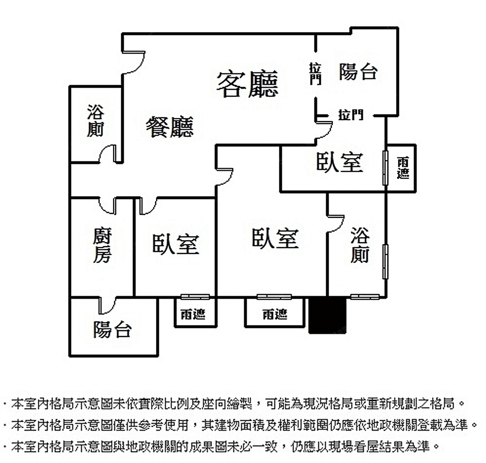 房屋圖片