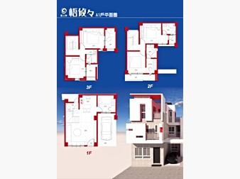 社區格局圖