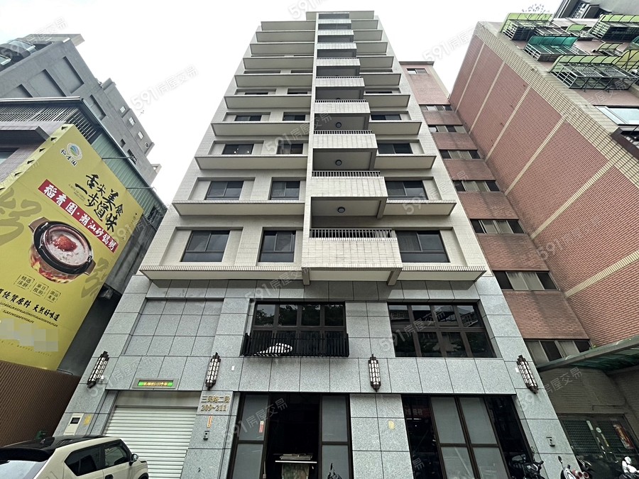 三珉築琚實景圖