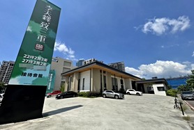 東村淳峰