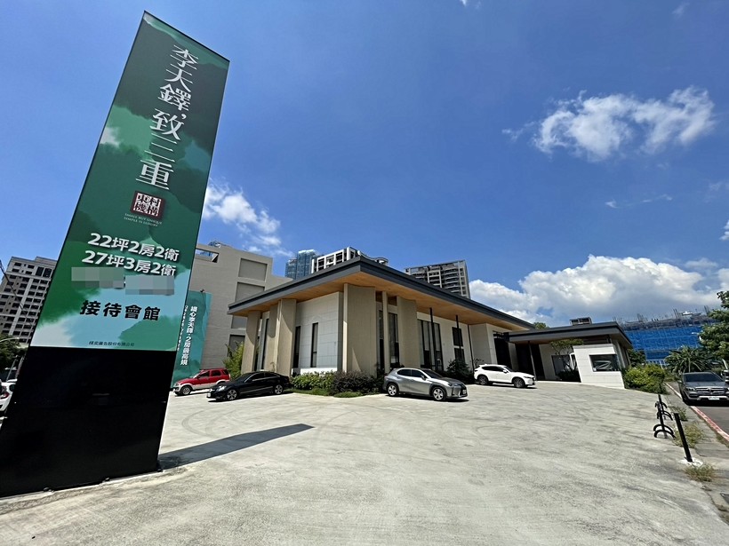 東村淳峰基礎資訊