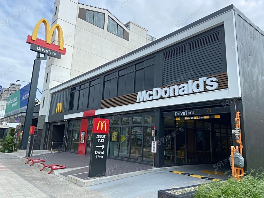 雋漾地中海環境圖