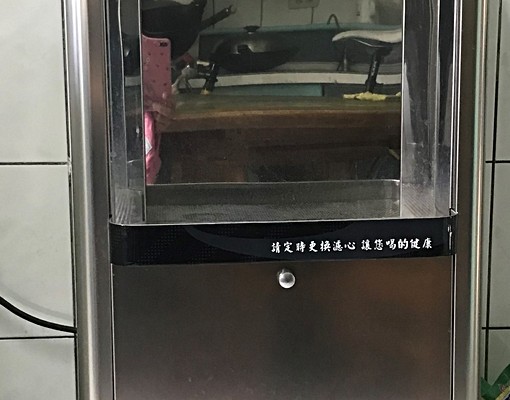 一層一戶~優質套房~飲水機~市中心~限女 - Image 4