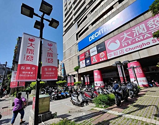 【共生共寓共4房】變頻❤裝潢❤捷運❤大空間❤廁外窗❤寵物 - Image 12