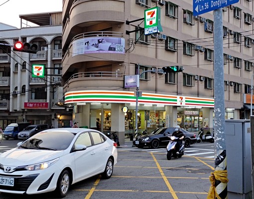 😁​靜宜商圈精美套房🌹生活便利😁​傢俱全🌹含水網路 - 591租屋網 - Image 6