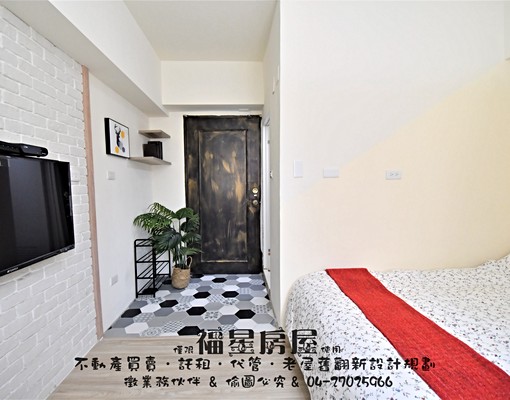 稀有台水台電~電梯獨洗獨曬~可寵不吵 - Image 4