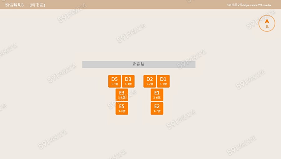 侑信藏玥3平面圖