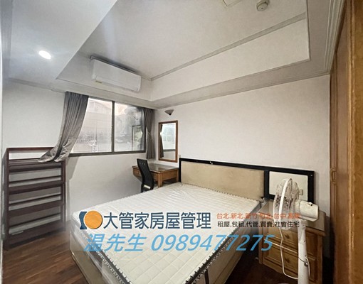 ☑光華商圈1+1房/帶看須出示工作證 - Image 1
