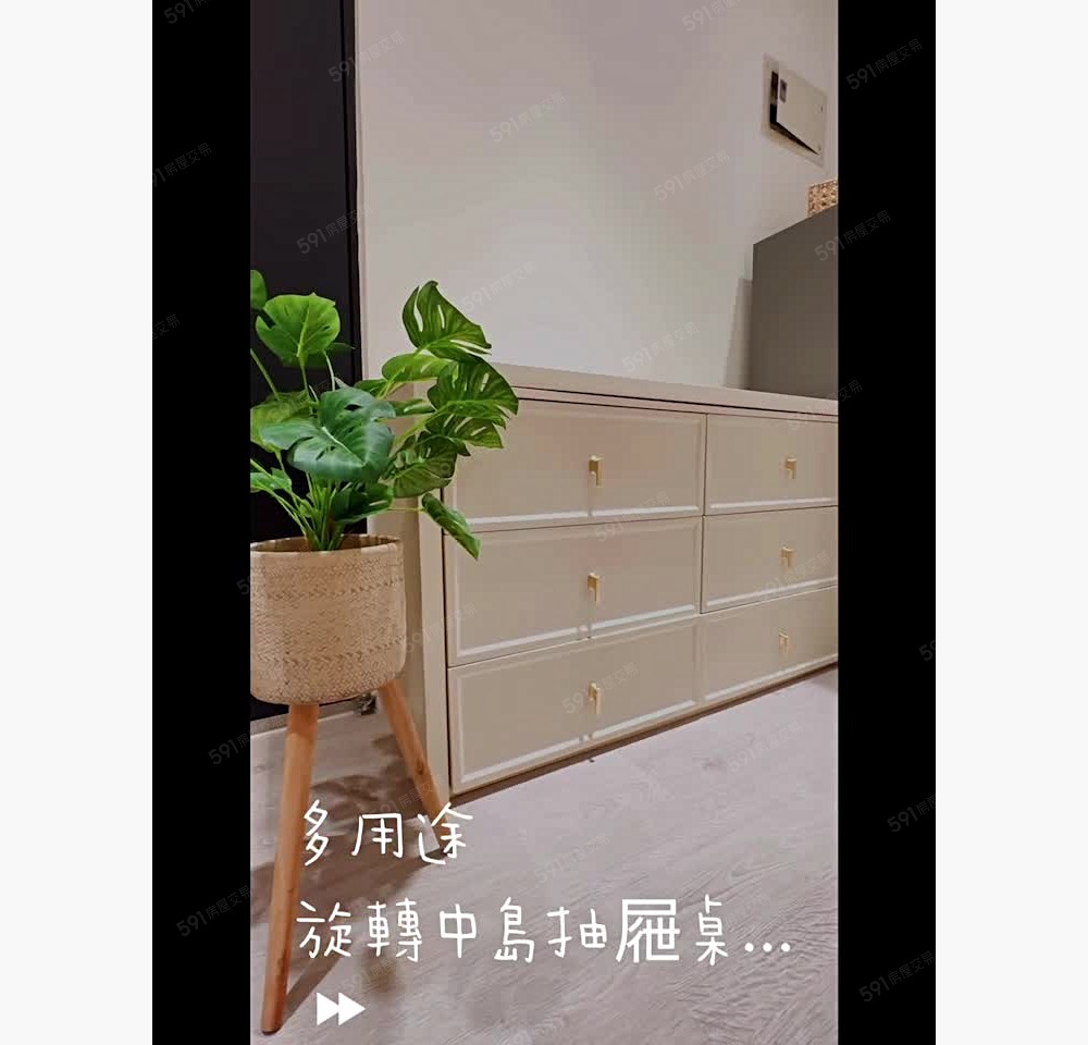 (屋主自租)菜寮·三重雙捷運·民宿級規格·挑高陽光精品宅 - Image 1
