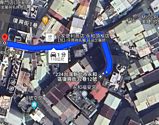 頂溪站1號出口旁AI倉儲車位 - Image 4