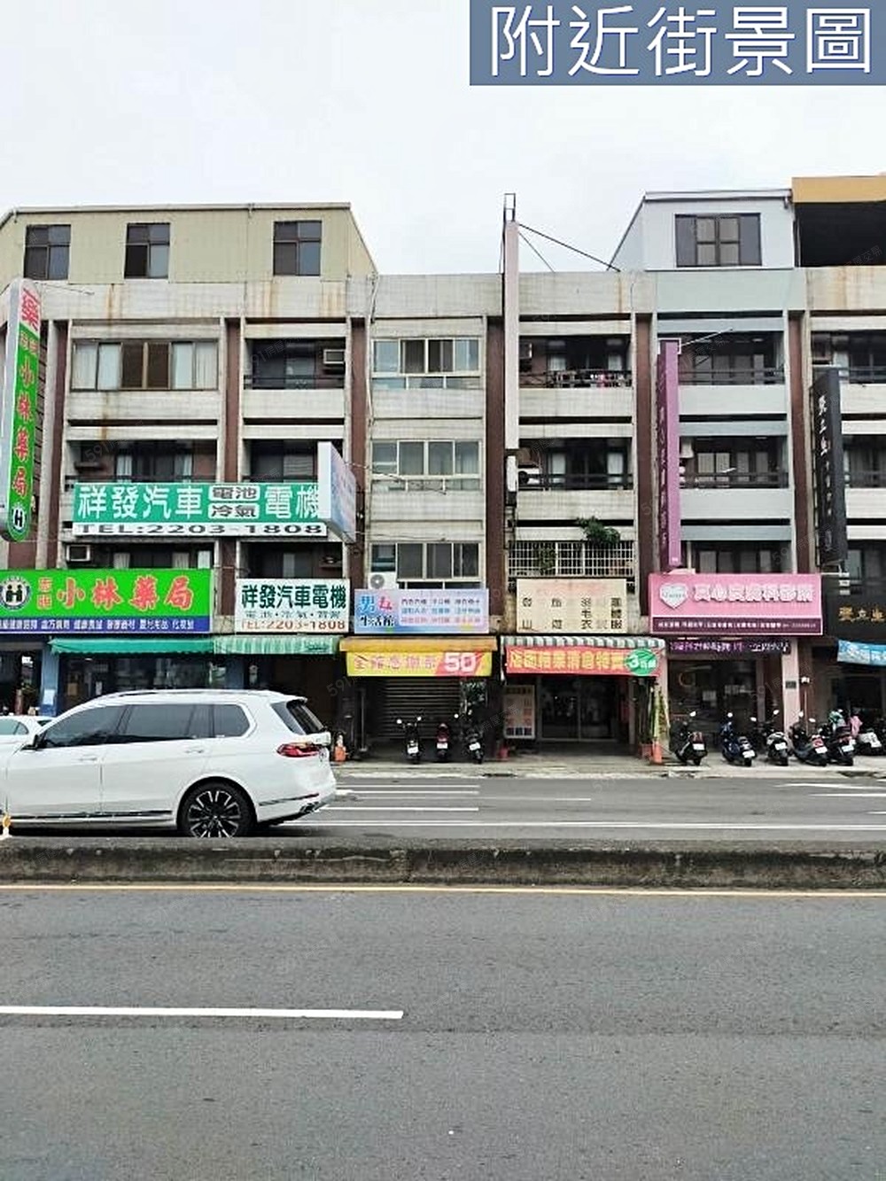 房屋圖片