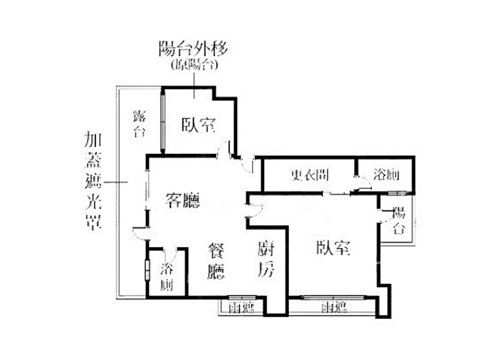 格局圖
